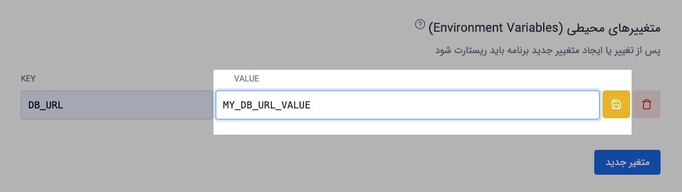 update environment variable