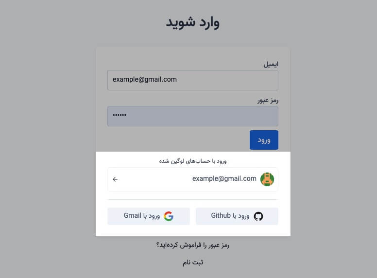 choose account