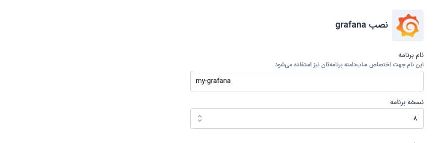 create grafana service on fing